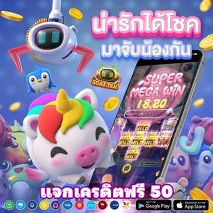 Aplicativo De Login Do Cricbaba Casino