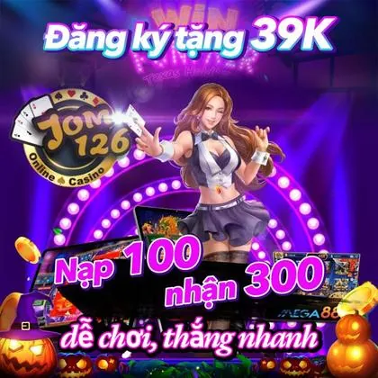 2RBET