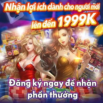 2RBET