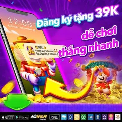 2RBET